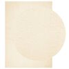 vidaXL Tapis HUARTE &agrave; poils courts doux et lavable cr&egrave;me 200x280 cm