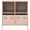 vidaXL Buffet rose 68x39x73,5 cm acier lamin&eacute; &agrave; froid