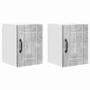 vidaXL Meuble mural LUCCA 2 pcs Gris b&eacute;ton 30 x 31 x 40 cm