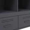 vidaXL Buffet haut anthracite 68x39x101,5 cm acier