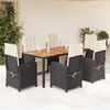 vidaXL Ensemble &agrave; manger de jardin coussins 7pcs Noir R&eacute;sine tress&eacute;e