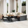 vidaXL Ensemble de canap&eacute; de jardin avec coussin 12 pcs Noir et Cr&egrave;me