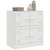 vidaXL Buffet blanc 67x39x73 cm acier