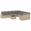 vidaXL Salon de jardin 11 pcs avec coussins beige r&eacute;sine tress&eacute;e