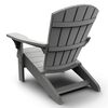 Keter Chaise Adirondack Troy Gris