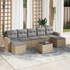 vidaXL Salon de jardin avec coussins 8 pcs beige r&eacute;sine tress&eacute;e