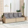vidaXL Banc inclinable de jardin avec coussins beige r&eacute;sine tress&eacute;e