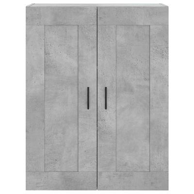 vidaXL Armoires murales 2 pcs gris béton bois d'ingénierie