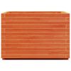 vidaXL Jardini&egrave;re cire marron 70x70x49,5 cm bois de pin massif