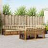 vidaXL Ensemble de canap&eacute;s d'ext&eacute;rieur 8 pcs Naturel et Beige
