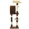 vidaXL Arbre &agrave; chat avec griffoirs en sisal 127 cm Beige et marron