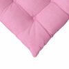 vidaXL Coussins de si&egrave;ge 4 pcs Rose 40 x 40 x 6 cm tissu