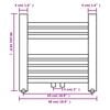 vidaXL Radiateur s&egrave;che-serviettes vertical de salle de bain 480x480 mm