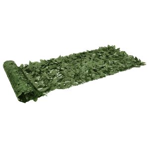 vidaXL &Eacute;cran de balcon avec feuilles vert fonc&eacute; 200x75 cm