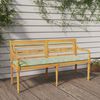 vidaXL Banc Batavia coussin &agrave; motif de feuilles 150cm Bois teck massif
