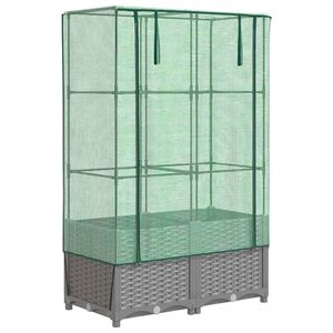 vidaXL Jardini&egrave;re sur&eacute;lev&eacute;e avec housse aspect rotin 80x40x138 cm