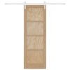 vidaXL Porte coulissante Marron 73,5 x 211 cm Pin massif