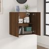 vidaXL Armoire murale Ch&ecirc;ne marron 60x31x60 cm Bois d'ing&eacute;nierie