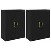 vidaXL Armoire Murale 2 pc Ch&ecirc;ne noir 69,5 x 34 x 90 cm