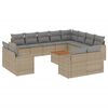 vidaXL Salon de jardin et coussins 13 pcs m&eacute;lange beige r&eacute;sine tress&eacute;e