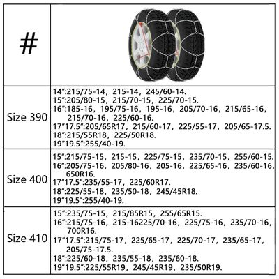 vidaXL Chaînes à neige antidérapantes 2 pcs 9 mm KN60