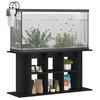 vidaXL Support pour aquarium noir 120x40x60 cm bois d'ingénierie
