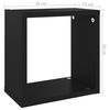 vidaXL &Eacute;tag&egrave;res cube murales 2 pcs Noir 26x15x26 cm
