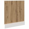 vidaXL Panneau de lave-vaisselle "Lyon" Chêne artisanal 60 x 1,5 x 67 cm Bois d'ingénierie