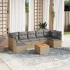 vidaXL Salon de jardin avec coussins 8 pcs beige r&eacute;sine tress&eacute;e