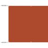 vidaXL Auvent vertical Terre cuite 100x1200 cm Tissu oxford
