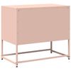 vidaXL Meuble TV rose 68x39x60,5 cm acier