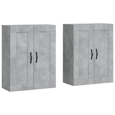 vidaXL Armoires murales 2 pcs gris béton bois d'ingénierie