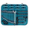 Makita Ensemble d'outils de r&eacute;paration m&eacute;nag&egrave;re 227 pcs Argent&eacute;