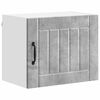 vidaXL Meuble mural LUCCA Gris b&eacute;ton 50 x 31 x 40 cm Bois d'ing&eacute;nierie
