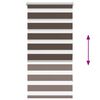 vidaXL Store Zebra 60,9 x 120 cm, largeur du tissu 56,7 cm, couleur caf&eacute;
