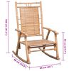vidaXL Chaise &agrave; bascule avec coussin bambou