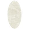 vidaXL Tapis HUARTE Cr&egrave;me 80 x 150 cm 100 % polyester