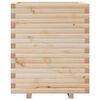 vidaXL Jardini&egrave;re 60x60x72 cm bois de pin massif