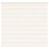 vidaXL Store z&egrave;bre beige marbr&eacute; largeur du tissu 160,9 cm polyester