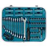 Makita Ensemble d'outils de r&eacute;paration m&eacute;nag&egrave;re 227 pcs Argent&eacute;