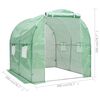 vidaXL Serre 4 m&sup2; 2x2x2 m