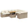 Beige_and_cream