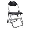 vidaXL Chaises pliables lot de 6 similicuir