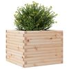 vidaXL Jardini&egrave;re 60x60x46 cm bois de pin massif