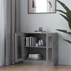 vidaXL Armoire à vitrine Gris béton 82,5x30,5x80 cm Bois d'ingénierie
