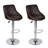 vidaXL Tabourets de bar lot de 2 marron similicuir