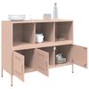 vidaXL Buffet rose 100,5x39x79 cm acier