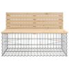 vidaXL Banc de jardin avec panier en gabion bois massif de pin