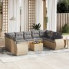 vidaXL Salon de jardin avec coussins 10 pcs beige résine tressée