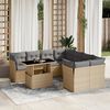 vidaXL Salon de jardin avec coussins 9 pcs beige r&eacute;sine tress&eacute;e